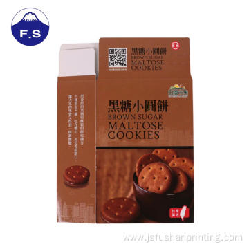 Packaging Paper Boxes with High Quality